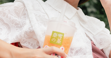 在线配资平台:A股公司年内披露套期保值 相关公告同比增逾五成