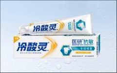 股票交易：人的分析