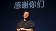 股票投资：模拟交易