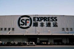 在线配资平台:沙特主权财富基金PIF一季度持仓市值环比回升14.9%Lucid市值回暖 增持艺电Sea