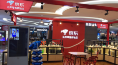 在线配资平台:比亚迪大涨3% 获批独资易安新能源汽车ETF涨超3% 指数估值已至近3年低位
