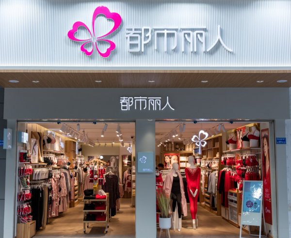 英语口语练习(一)