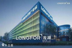 如何利用股票交易软件进行高效投资