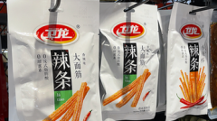 如何选择股票配资平台？